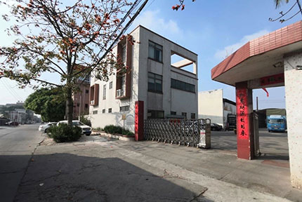 泡沫包裝，泡沫包裝廠